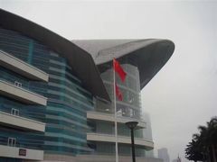 -香港会议展览中心演讲厅