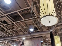 -金鼎轩(亚运村店)