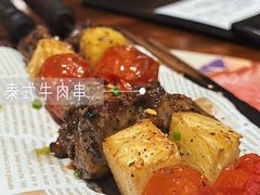 -苏梅花园(群星城店)