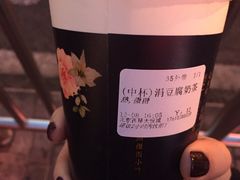 -厝内小眷村(西单大悦城店)