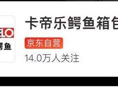 -上海第一八佰伴