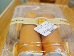-烘焙町面包店(西四店)