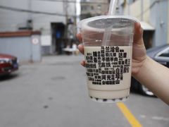 -放哈·甜醅子奶茶创造者(正宁路店)