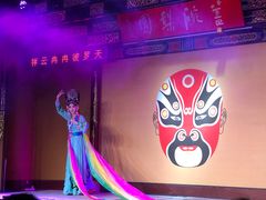 -盖碗儿梨园·变脸吐火·川剧(天府广场店)