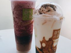 黑糖宝藏茶-奈雪的茶(星河城店)