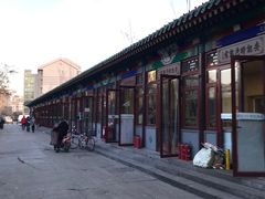 -李小老烧饼(常营民族家园店)