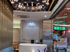 -翠华餐厅(东门店)