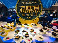 -海鼎荟海鲜姿造(晋江宝龙店)