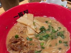 -一豚轩·烧鸟·豚骨拉面(五四路店)