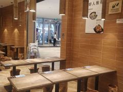 大堂-好人民间小吃·番茄鱼酸菜鱼(木渎悠方店)