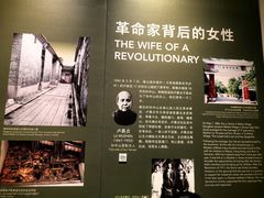 -珠海市博物馆