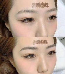 -臣丽纹眉全国连锁