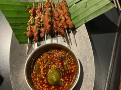 黔南蘸水牛小串-Ameigo梅果·云贵川bistro(长宁来福士店)