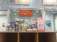 -纳吉亚猫专科动物诊疗中心(蒋宅口分院)
