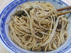 -盛兴面馆(真儒大厦店)