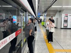 -东中街(地铁站)