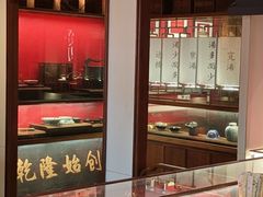 -松鹤面馆·古法焖肉面(观前店)