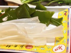 -芦月轩羊蝎子(劲松店)