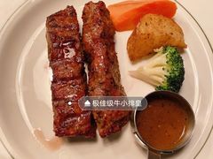 -食间牛排(重庆路万达店)