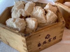 -番禺宾馆丽苑厅