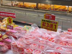 -味多美(江安路店)