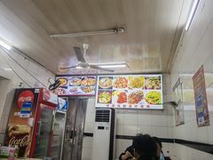 -孟记大碗面•家常菜(鼓楼和会街店)