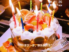 -新白鹿餐厅(虹桥南丰城店)