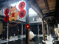 -朵云书院·广富林店