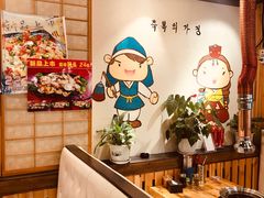 -大壮家原味烤肉(兴华北街店)