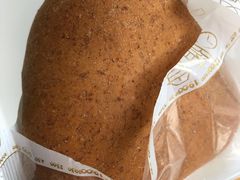 意大利乡村黑椒鸡肉角包-中粮丰通（北京)食品有限公司