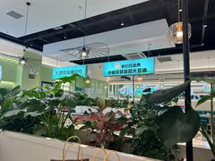 -川人百味(亿合城店)
