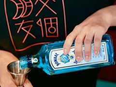 -歌乐人家·辣鸡酒馆(国贸店)