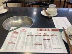 -新梅居(宁海东路店)