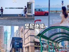 -彩虹村
