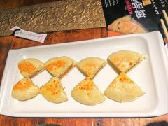 -玛吉阿米·餐吧