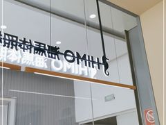 -海马体照相馆(成都来福士广场店)