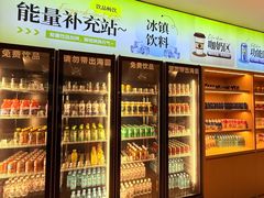 -海茵汇(萧山店)