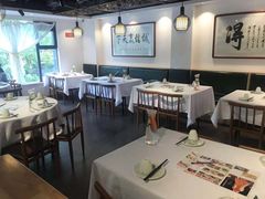 大堂-合兴居烤鸭店