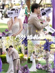 -曼格纳婚礼艺术中心(张江店)