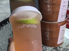-美罗城