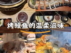 -泥炉烧肉师(新街口金銮巷店)