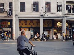 -百花传统甜品店(原址店)