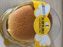 -味多美蛋糕(马家堡永辉店)