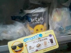 -全家便利店(槐树巷店)