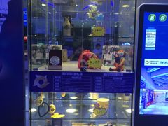 -幸福蓝海国际影城(扬名IMAX店)