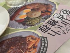 -马兰卡西式简餐(新汇大融城店)