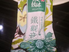 -虾饺妹·粤式手工点心(水荫路店)