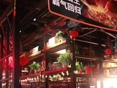 -探鱼·鲜青椒爽麻烤鱼(增城东汇城店)