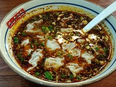 -保儿牛肉面(万象城店)