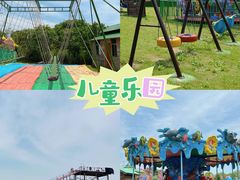 -上海杨姆庄园